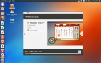 苹果id贷入口2025大众点评里的宝藏信息