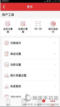苹果id贷能解开吗？小白必看的详细攻略