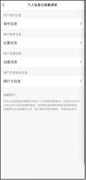 苹果id贷贷款需要银行卡吗？看这篇就够了！