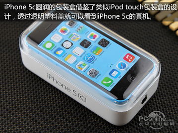 正规苹果id贷款：小白必看的借贷宝典