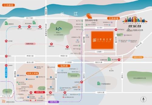 贷款买苹果手机每月还款额，小白必看的计算攻略！