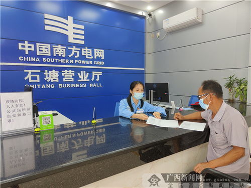 苹果手机不看征信小额网贷：打工人必看的真实操作指南