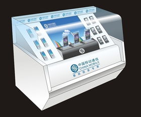 苹果手机贷怎么样？深度解析背后的真相与选择指南
