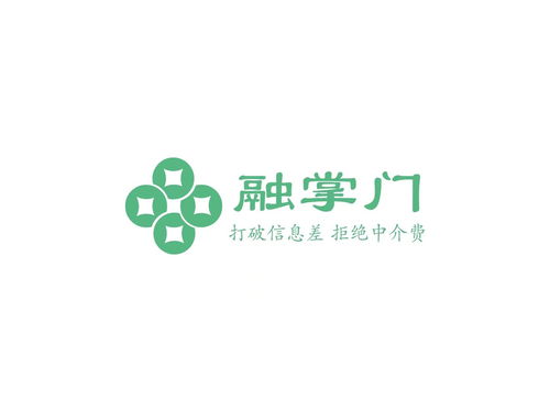 成功借款用户故事