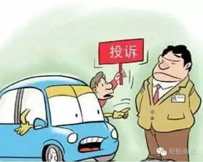 满意客户笑脸