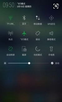 苹果id贷微信私人贷：普通人也能轻松搞定的iPhone手机贷款秘籍