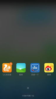 深度解析：苹果ID贷没还款他会锁机吗安全吗？老用户亲历告诉你真相