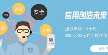 苹果id贷锁了之后，他们的操作界面究竟藏着哪些秘密？老用户带你深挖核心功能