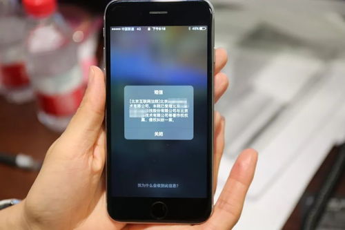 苹果id贷款2021：打工人搞钱必看的正规渠道解析