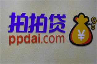 苹果id贷什么流程？老司机教你快速通过审批的核心技巧