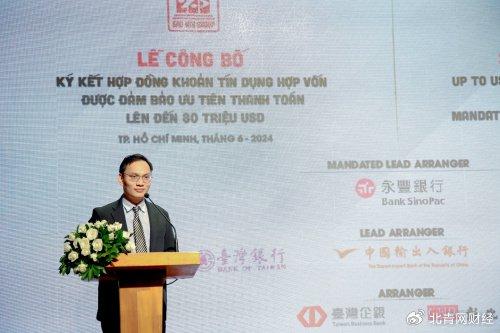 苹果id贷款不还行吗？深度解析背后的法律风险与解决之道