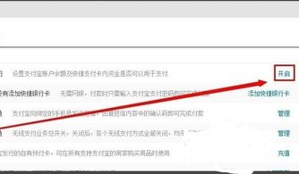 苹果贷不还会怎么样？老用户亲历告诉你真实后果