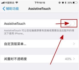 苹果手机app贷款：我用它救急三次，这套操作让你少走弯路