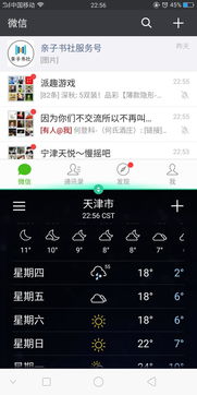 苹果id贷需要什么？老用户教你避开90%的审核陷阱