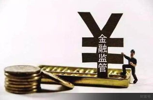 苹果id贷款安全吗可靠吗？老司机深度解析背后真相