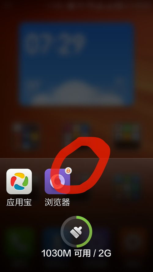 苹果id贷不还会怎么样被锁机怎么办？老用户教你如何避免风险
