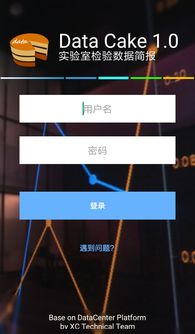 id贷款被锁了怎么办？老司机教你快速解锁的正确姿势