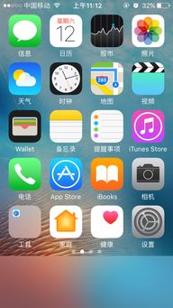 苹果贷不还会锁手机吗？老用户深度解析，避免踩坑指南
