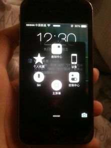 苹果id贷是什么贷款？新手必知的借钱神器深度解析