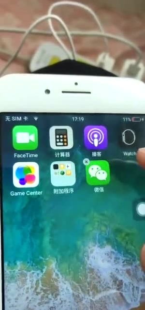 苹果id贷款2021：普通人也能轻松搞定的资金周转方案