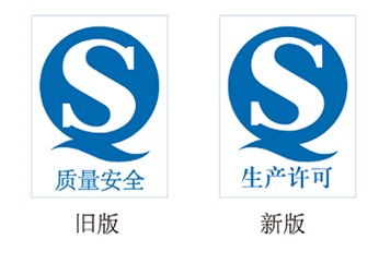正规贷款平台认证