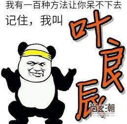 苹果id贷款怎么申请入？老用户教你避开这3个常见陷阱