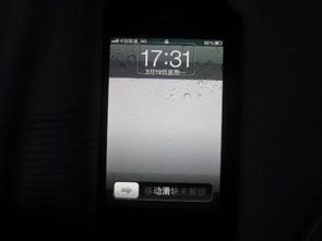 正规的苹果ID贷款平台有哪些？小白必看的避坑指南与权威推荐