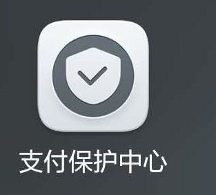 绿色对勾图标列示申请优势