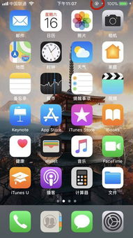 苹果ID贷锁手机真实面目曝光！老用户带你了解背后真相