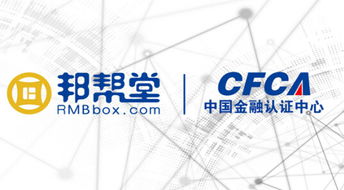 新手必看！苹果id贷软件有哪些？全面解析申请入口与操作指南
