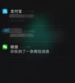 苹果id贷款不还会锁住苹果吗？老用户实测告诉你真相（附避坑指南）