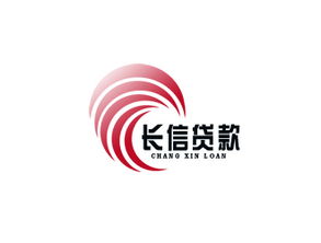 正规贷款平台