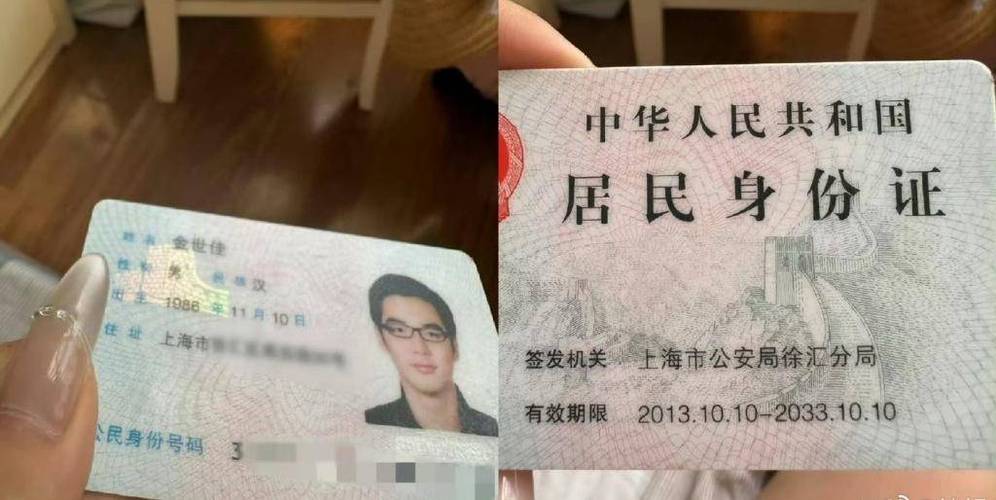 手把手教你搞定苹果ID贷！完整步骤+避坑指南（小白必看）