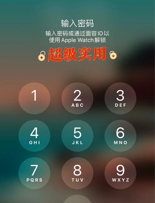 新手必看！彻底搞懂苹果id贷款怎么贷，避开90%人的常见错误