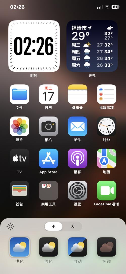 正规的苹果id贷天天回收吗安全吗？老司机实测告诉你真实情况