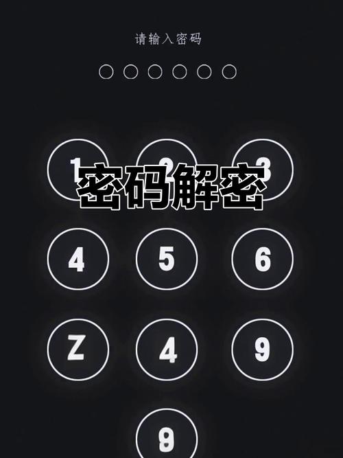 苹果ID贷款被锁？别慌！老用户教你如何快速解锁拿钱