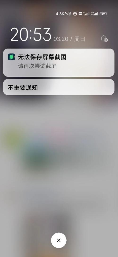 苹果贷款APP突然打不开？还款通道紧急解决方案来了！