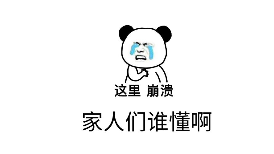 苹果手机贷款哪个平台最安全可靠？从业十年告诉你如何避开套路