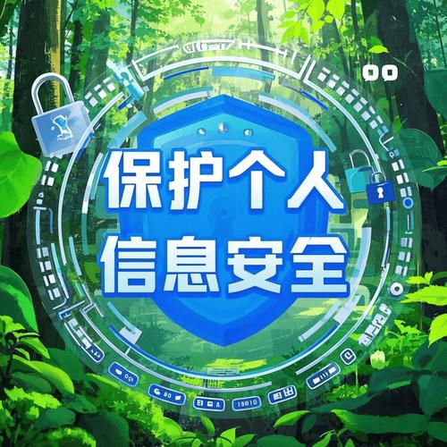 苹果id贷会知道个人信息吗？老用户实测告诉你真实情况
