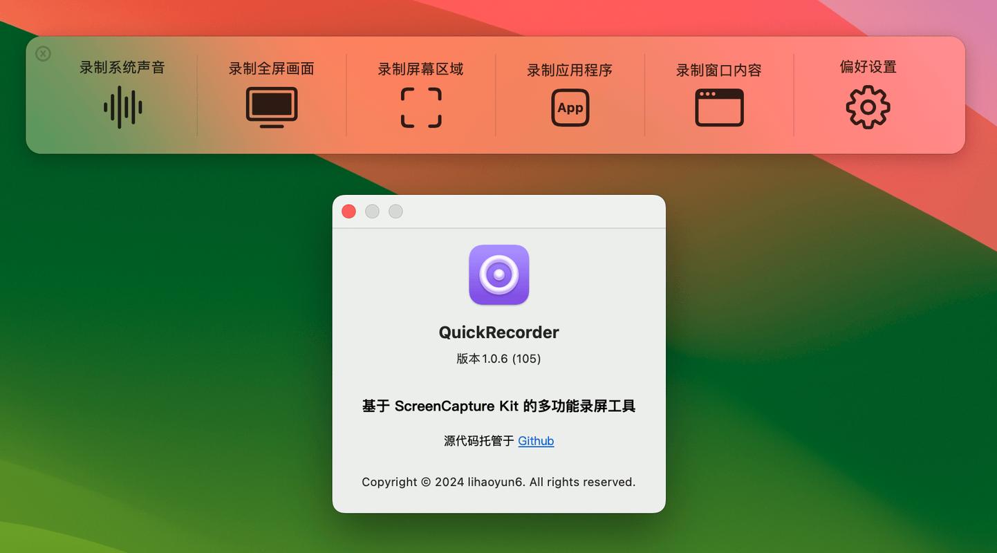 推荐两款苹果id贷款，打工人必看！这波操作省心又靠谱