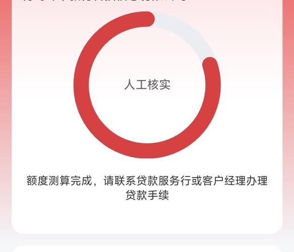 苹果id贷2020最新政策下，你的手机还能值多少钱？