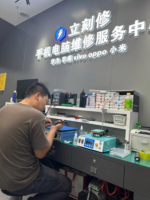 苹果id贷2020避坑指南：亲历者揭秘这些隐藏成本