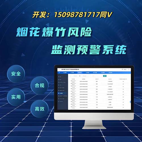 苹果id贷合法吗? 避坑指南：从真实案例看清资金安全真相