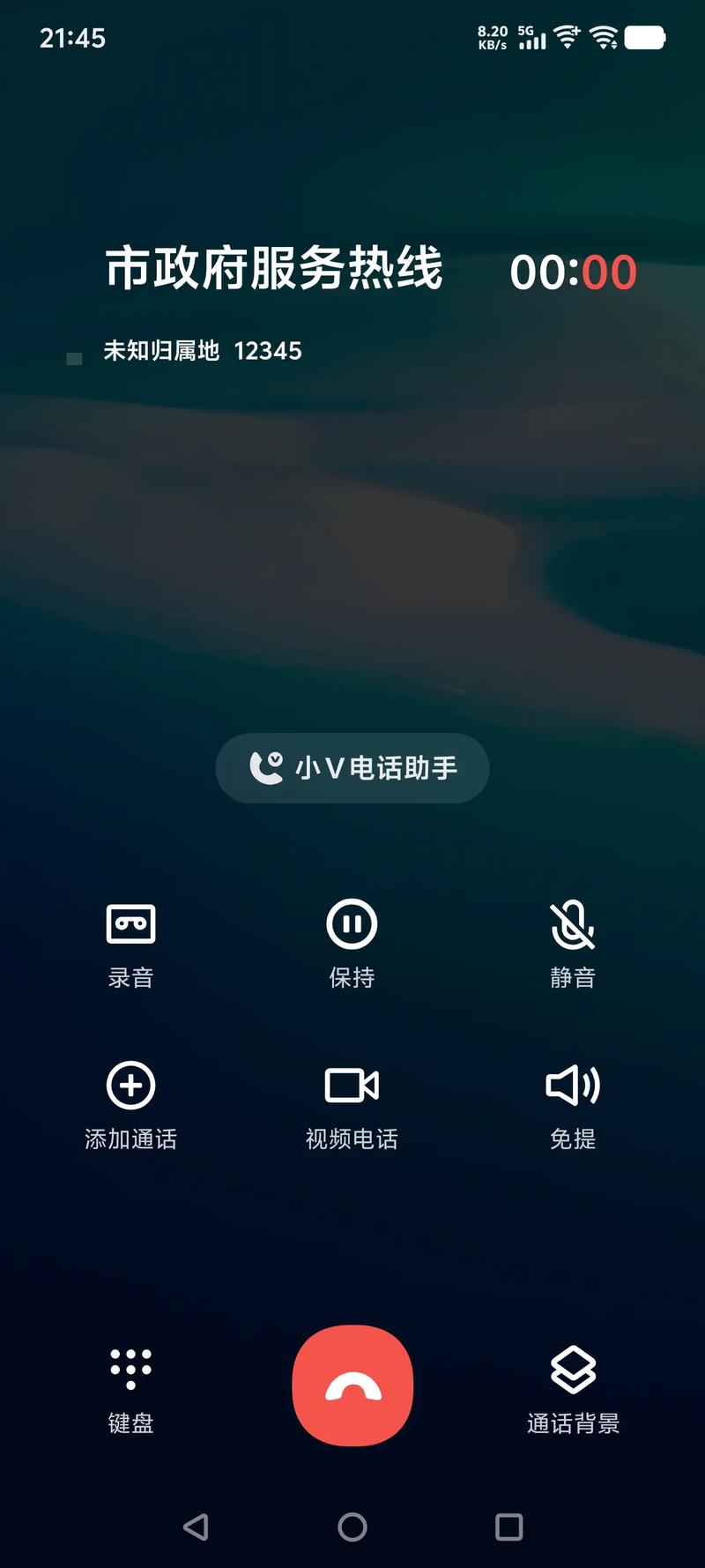 遇到id贷怎么办？小白必看的避坑指南与应对策略