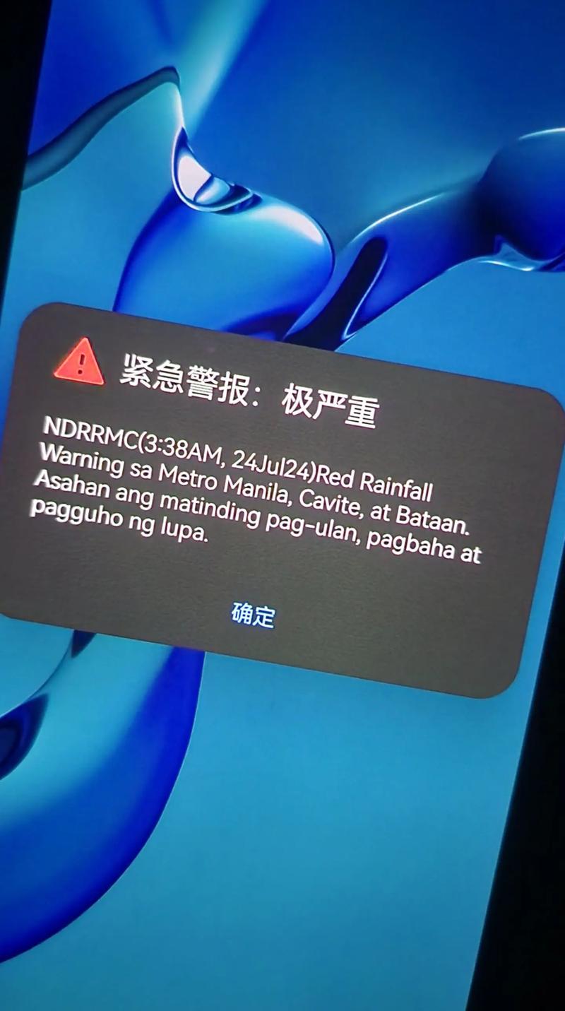 苹果id被贷款锁了解决办法：3步解锁账户风险，避免资金冻结