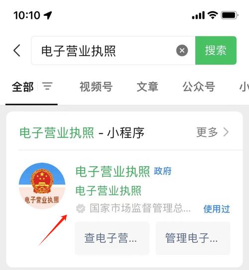 苹果专用贷款平台避坑指南：从踩雷到稳过的真实经历