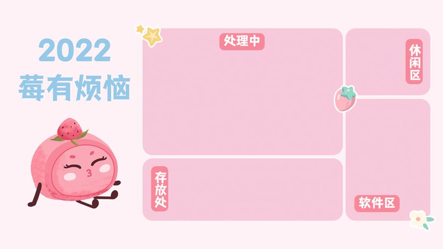 最新苹果id贷款口子：小白必看的避坑指南