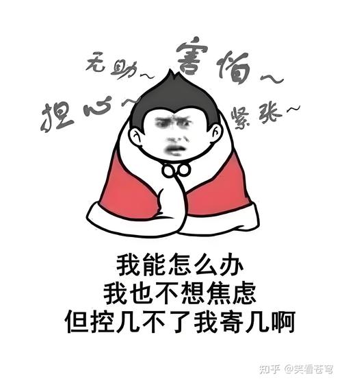 苹果id贷款可靠吗？小白必看的真相解析