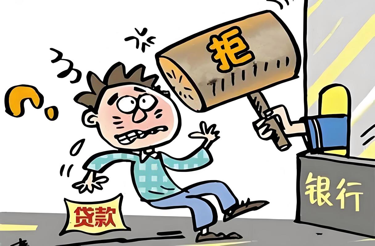 苹果手机不看征信小额网贷：小白必看的真相