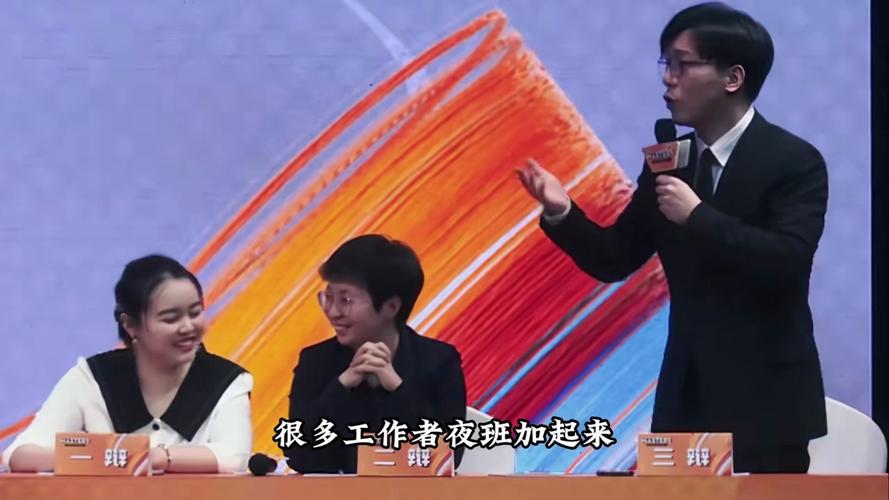 苹果手机贷款平台的隐秘陷阱：小白必看